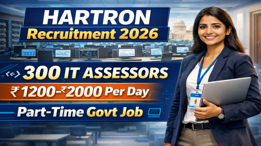 HARTRON Assessors Recruitment 2026