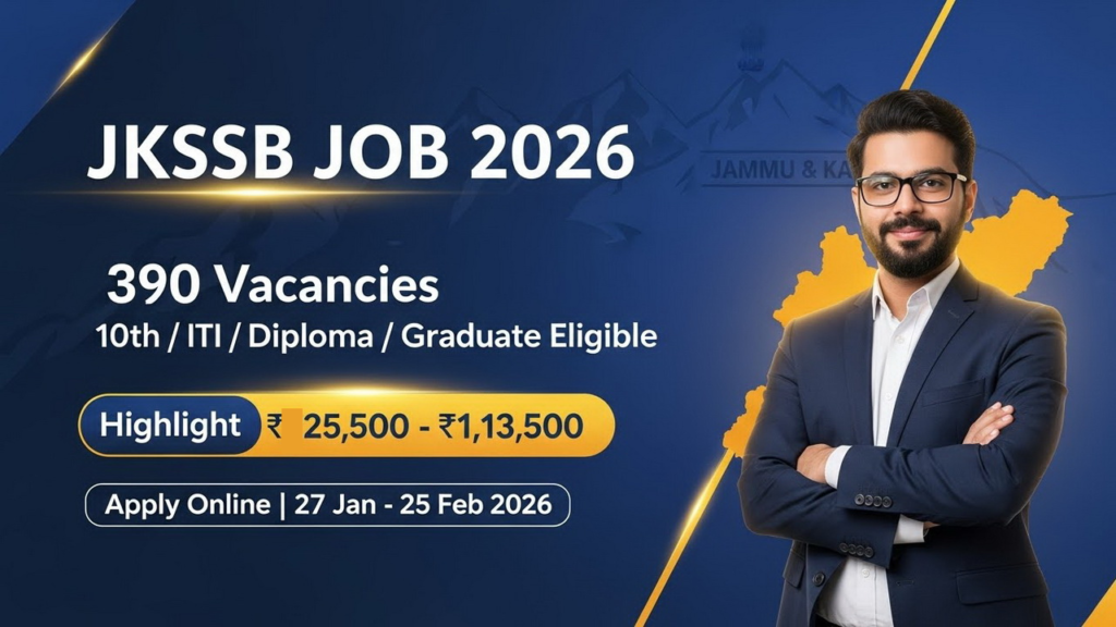 JKSSB Job 2026