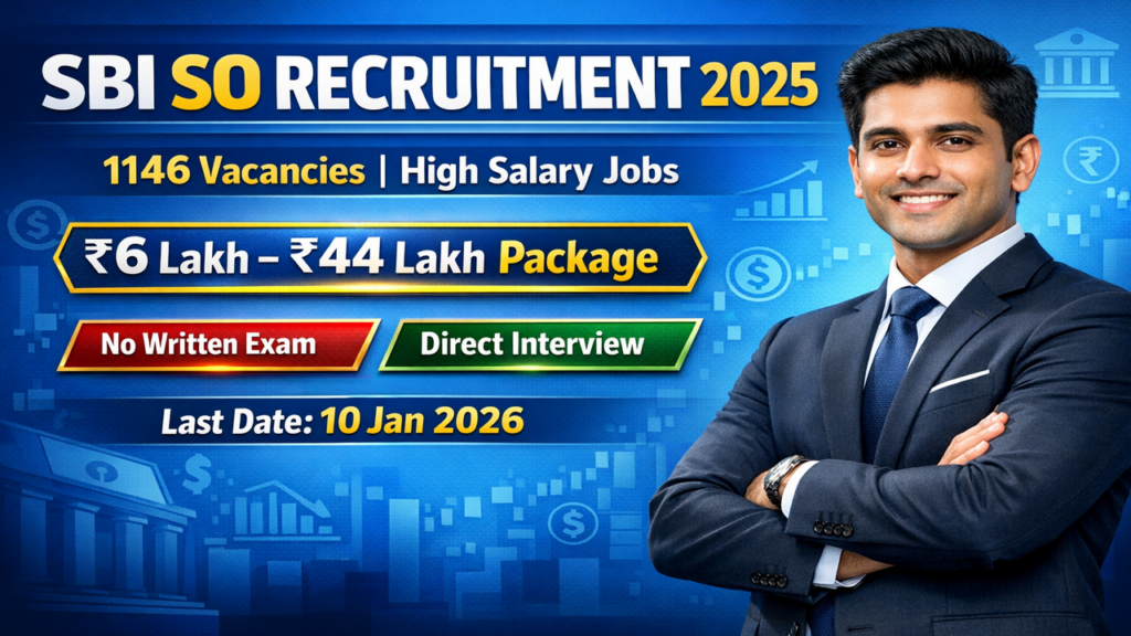 SBI SO Recruitment 2025