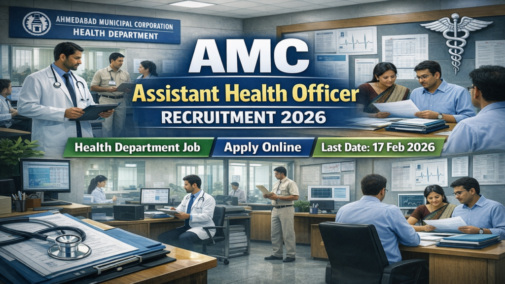 AMC Assistant Health Officer Recruitment 2026