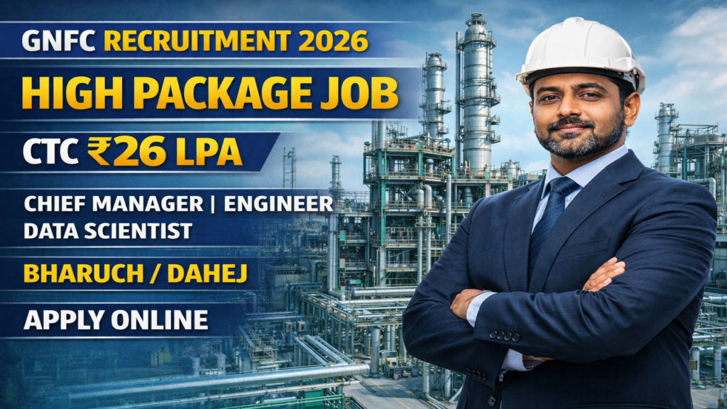 GNFC Recruitment 2026