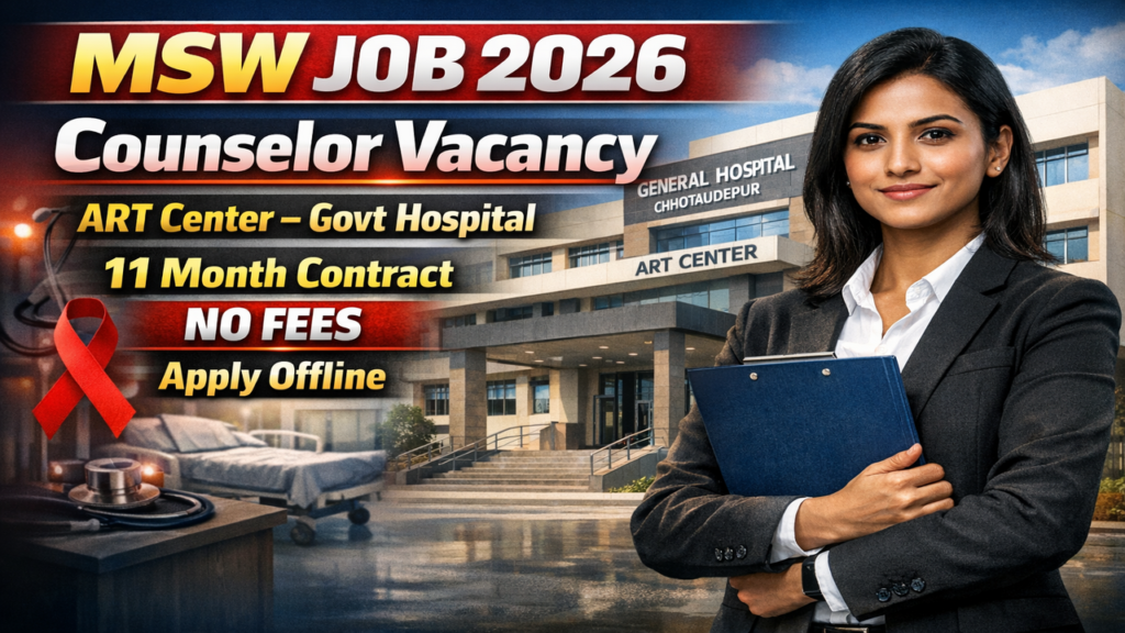 General Hospital Chhotaudepur Recruitment 2026