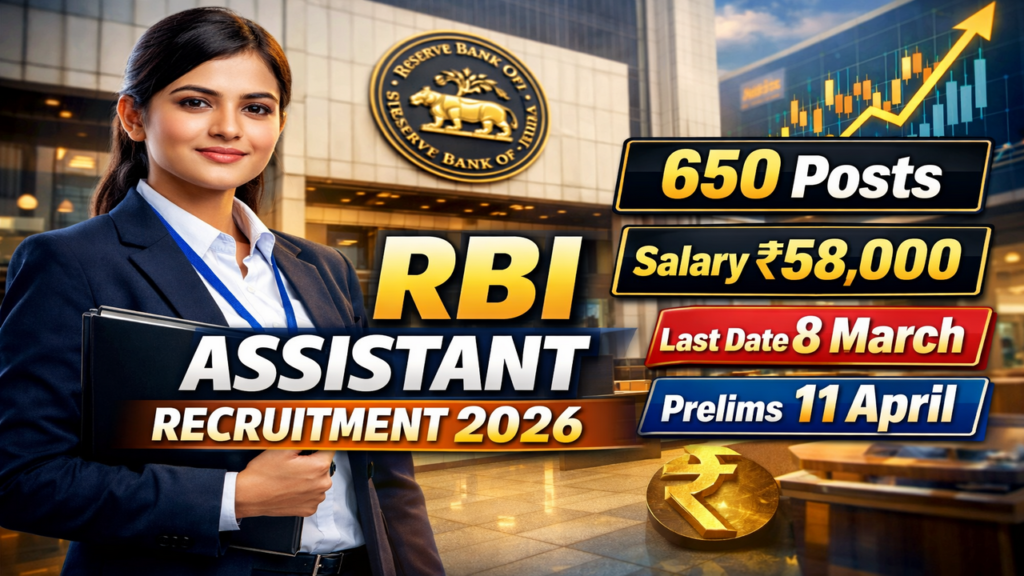 RBI Assistant Recruitment 2026